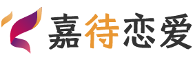 美国弗吉尼亚恋爱咨询